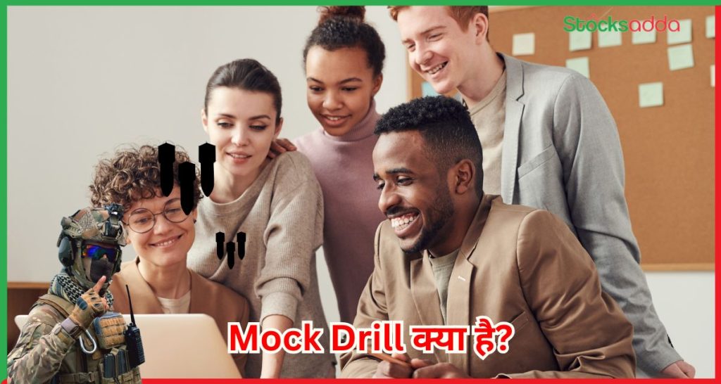 Mock Drill