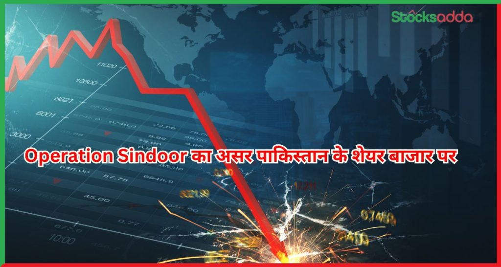 Operation Sindoor 