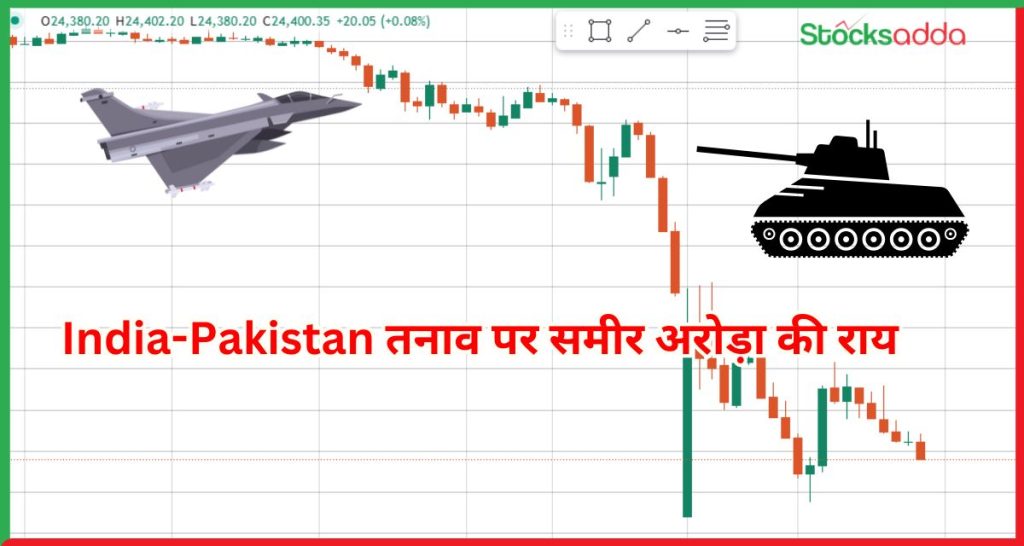 India-Pakistan
