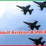 Dassault Aviation