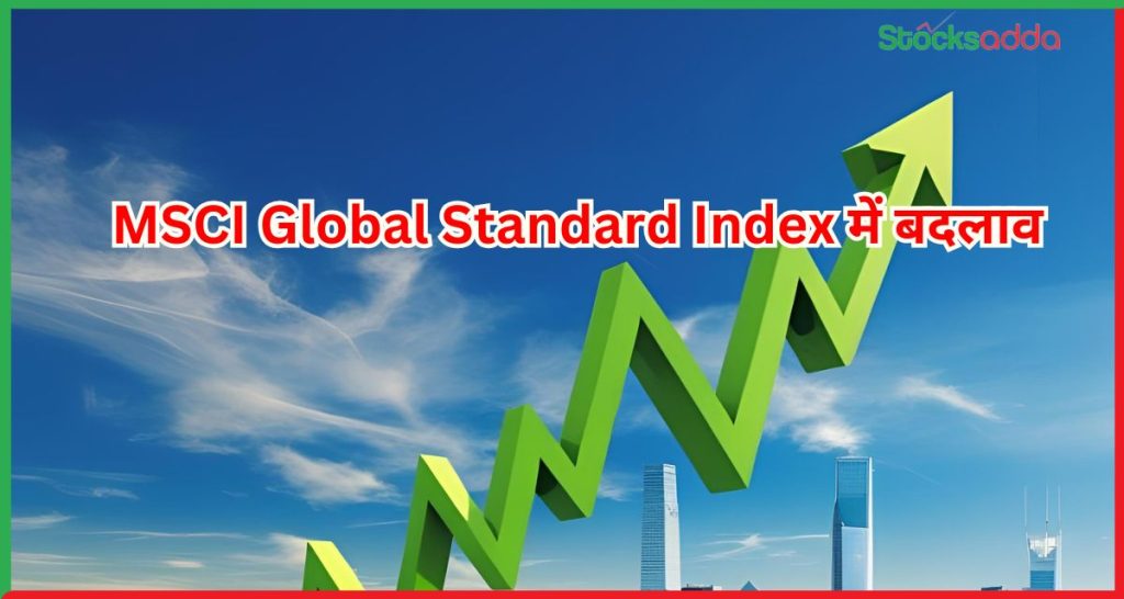 MSCI Global Standard Index