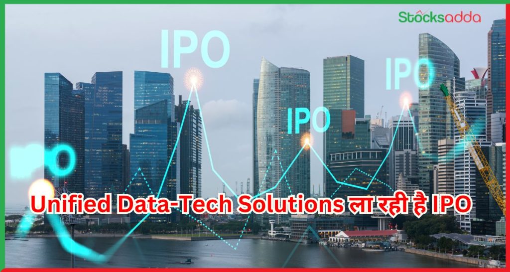 Unified Data-Tech Solutions