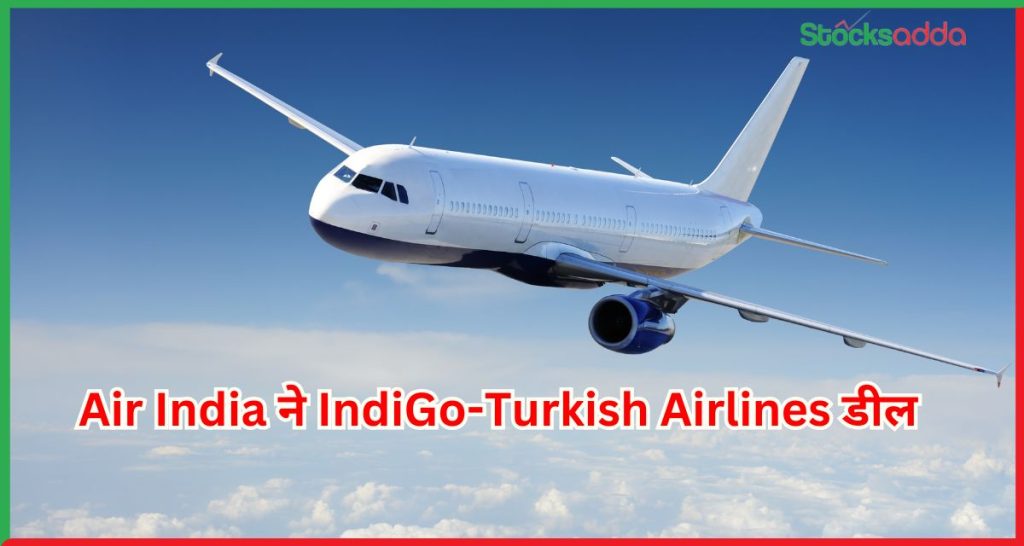 Air India