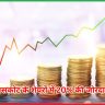 HLE ग्लासकोट